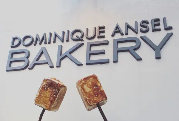 【閉店】ドミニクアンセルベーカリートウキョウ(DOMINIQUE ANSEL BAKERY TOKYO)の写真・動画_image_252732