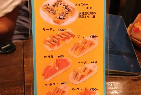 珈琲店トップ渋谷駅前店の写真・動画_image_252792