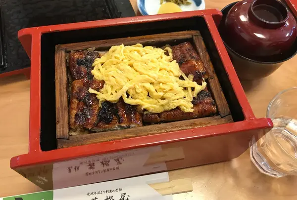 若松屋の写真・動画_image_252800