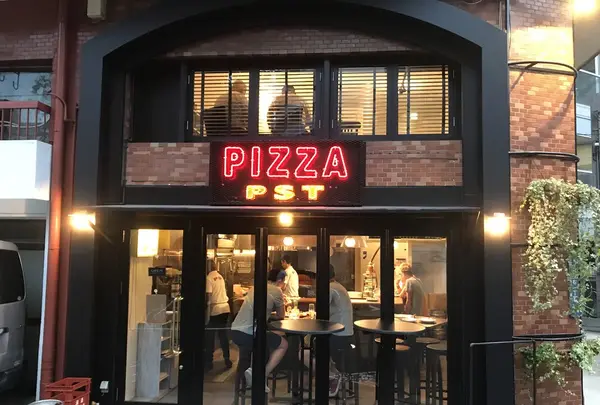 Pizza Studio Tamakiの写真・動画_image_253133
