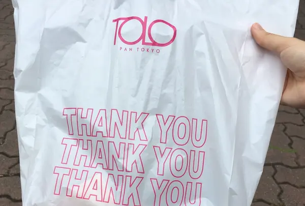 TOLO PAN TOKYO（トロパン トウキョウ）の写真・動画_image_253189
