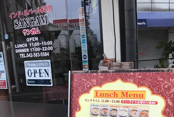 SANGAM 豊田店の写真・動画_image_253198