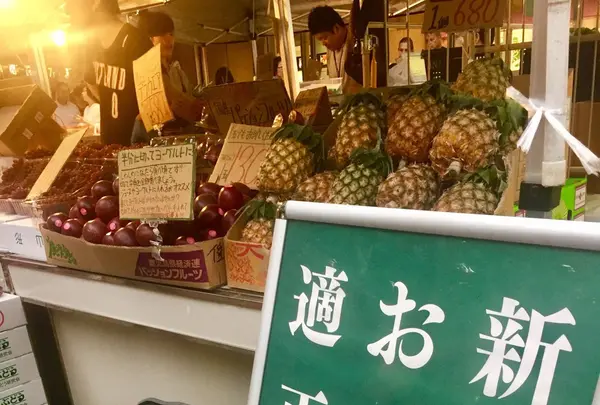 渋谷ヒカリエ ShinQsの写真・動画_image_253284