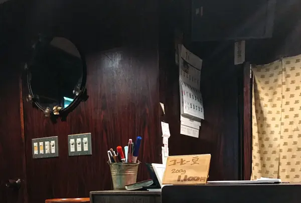 蔦珈琲店の写真・動画_image_253334