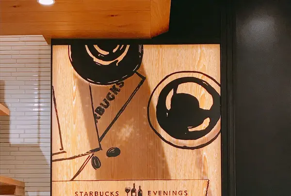 スターバックスコーヒー丸の内新東京ビル店の写真・動画_image_253549