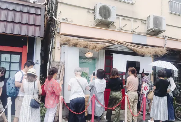 ひみつ堂の写真・動画_image_253555