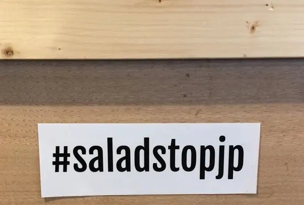 SaladStop!(サラダストップ)表参道の写真・動画_image_253604
