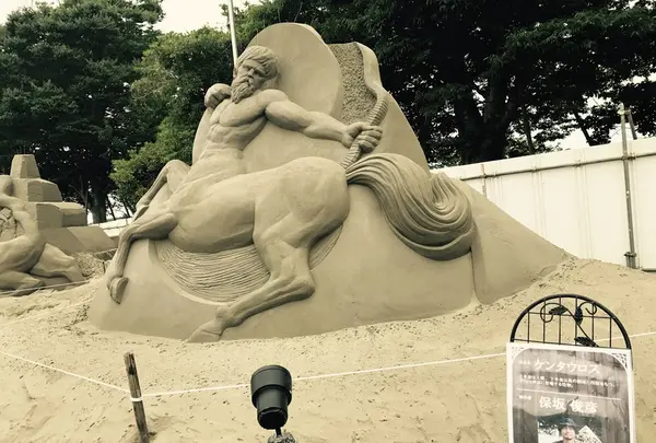 旭文化の杜公園の写真・動画_image_253652