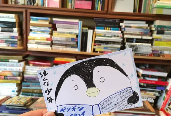 ROKUJIGEN 6次元の写真・動画_image_253726