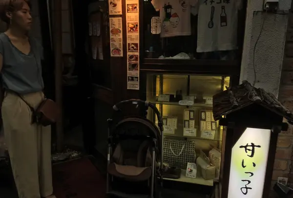 甘いっ子 （あまいっこ）の写真・動画_image_253730