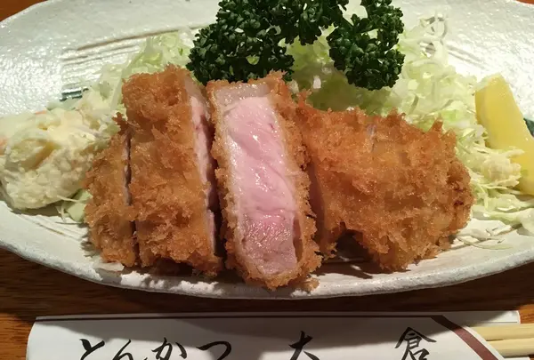大倉の写真・動画_image_253937
