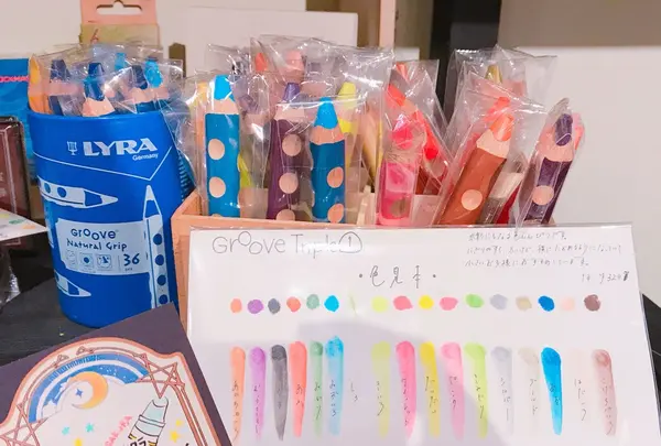 文房具カフェの写真・動画_image_254109