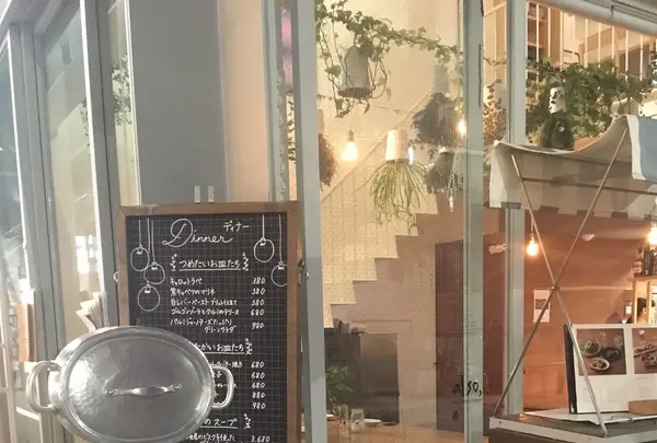 also Soup Stock Tokyoの写真・動画_image_254131