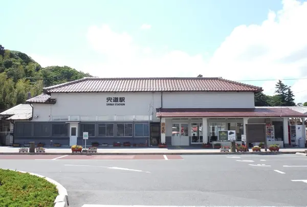 宍道駅