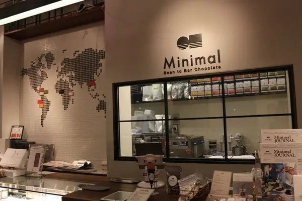ミニマル　 富ヶ谷本店の写真・動画_image_254507