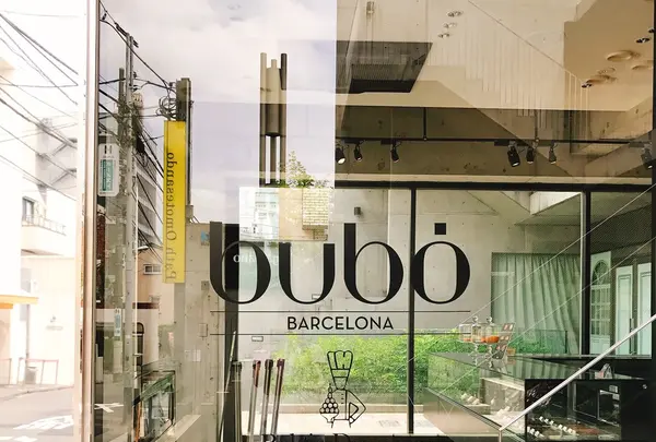 bubo BARCELONA 表参道店 （ブボバロセロナ）の写真・動画_image_254791