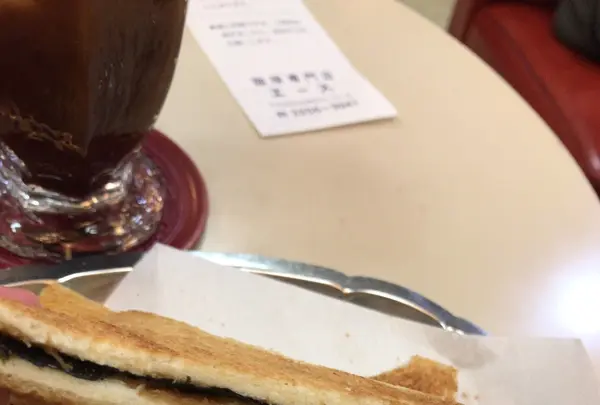 珈琲専門店 エースの写真・動画_image_254951