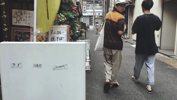 CREEPの写真・動画_image_255013