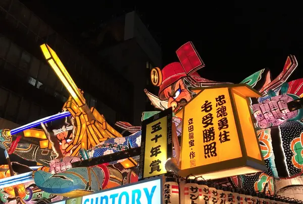 青森ねぶた祭の写真・動画_image_255180