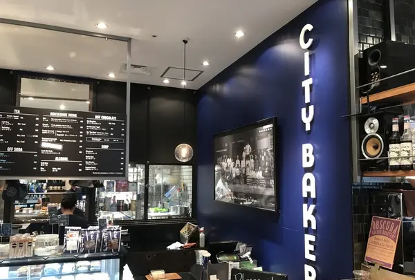 ザ・シティ・ベーカリー 品川 （THE CITY BAKERY）の写真・動画_image_255634