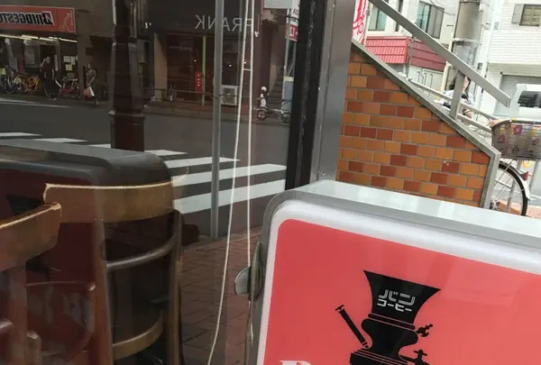 【閉業】レモンの木の写真・動画_image_256081