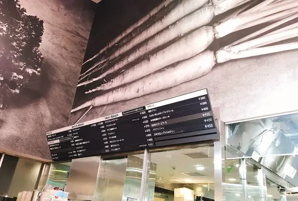 【閉店】Meal MUJI 有楽町の写真・動画_image_256111