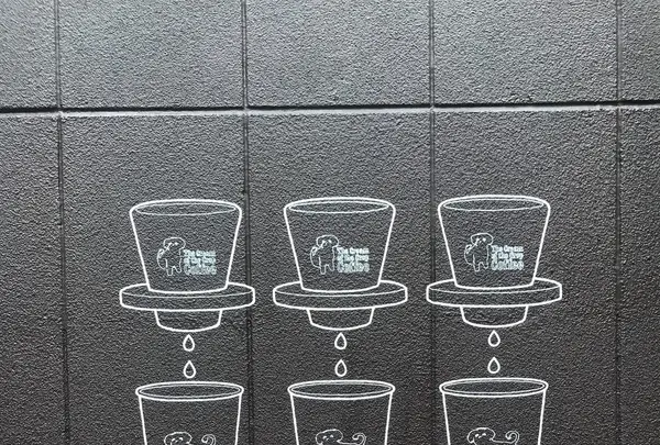 ザ クリーム オブ ザ クロップ コーヒー 清澄白河ファクトリー（The Cream of the Crop Coffee）の写真・動画_image_256576