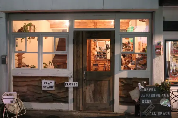 FLAT STANDの写真・動画_image_256681