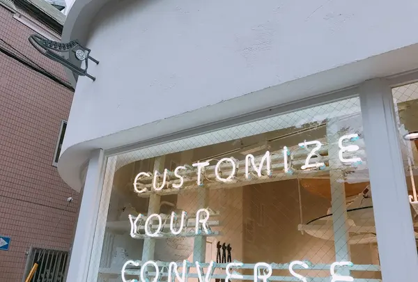 White atelier BY CONVERSE ( ホワイトアトリエ バイ コンバース )吉祥寺店の写真・動画_image_257259