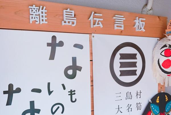 離島キッチンの写真・動画_image_257664
