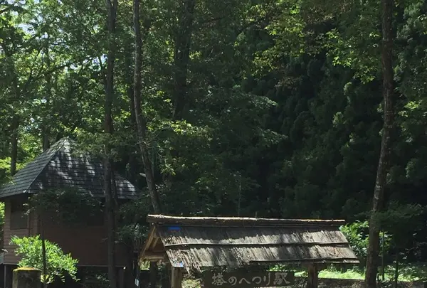 塔のへつりの写真・動画_image_258312