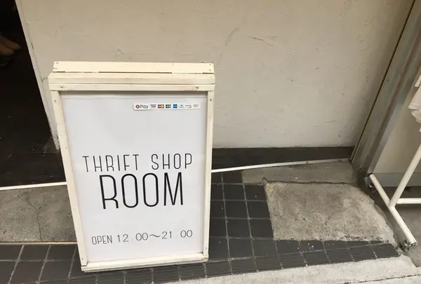 ROOMの写真・動画_image_258821