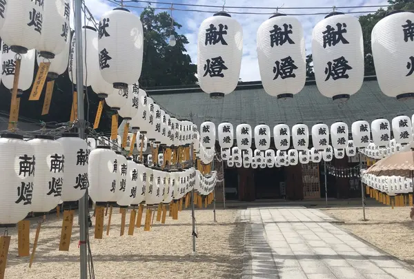 滋賀県護国神社の写真・動画_image_259043