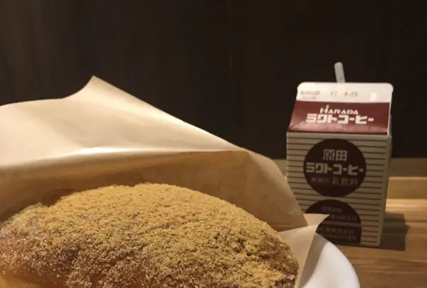 パンの田島 自由が丘店の写真・動画_image_259380