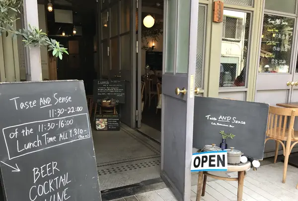 Taste AND Sense（テイストアンドセンス）の写真・動画_image_259988