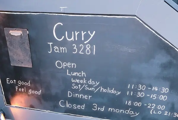 Jam3281の写真・動画_image_260346