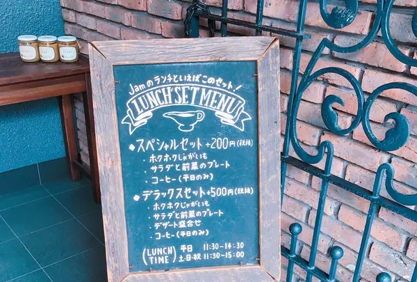 Jam3281の写真・動画_image_260353