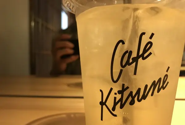  カフェ キツネ（CAFE KITSUNE）の写真・動画_image_260500