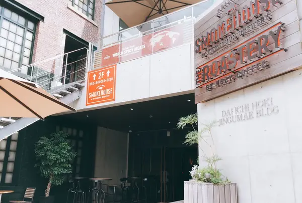 ザ・ロースタリー （THE ROASTERY）の写真・動画_image_260804