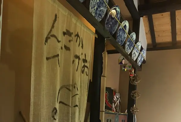 八町茶屋の写真・動画_image_260956