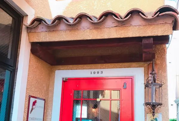 ジェラテリア テオブロマの写真・動画_image_261086