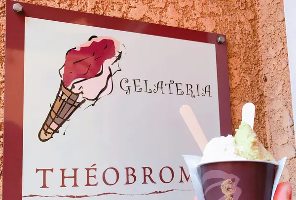 ジェラテリア テオブロマの写真・動画_image_261088