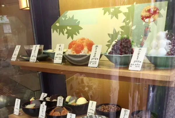 【閉店】神楽坂 紀の善の写真・動画_image_261099