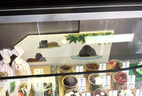 【閉店】神楽坂 紀の善の写真・動画_image_261100