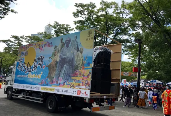 代々木公園の写真・動画_image_261465