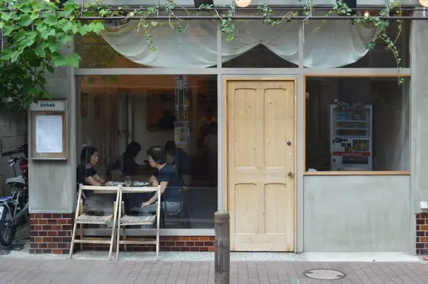 yohak cafeの写真・動画_image_261517