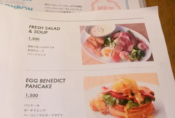 カフェ＆ブックス ビブリオテーク 東京・有楽町（café & books bibliothèque Tokyo Yurakucho）の写真・動画_image_261745