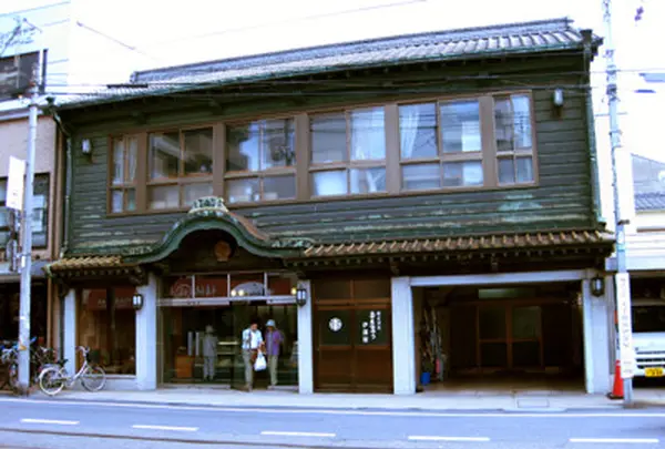大手饅頭伊部屋