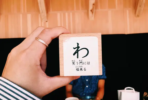 とらや工房の写真・動画_image_261955