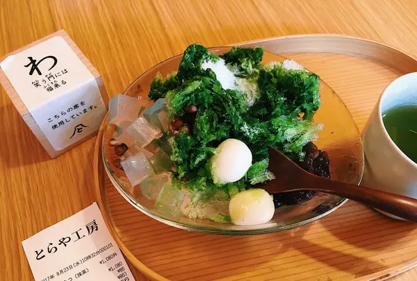 とらや工房の写真・動画_image_261956